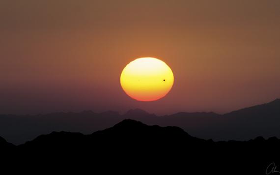 Transit of Venus 2012: Sunset